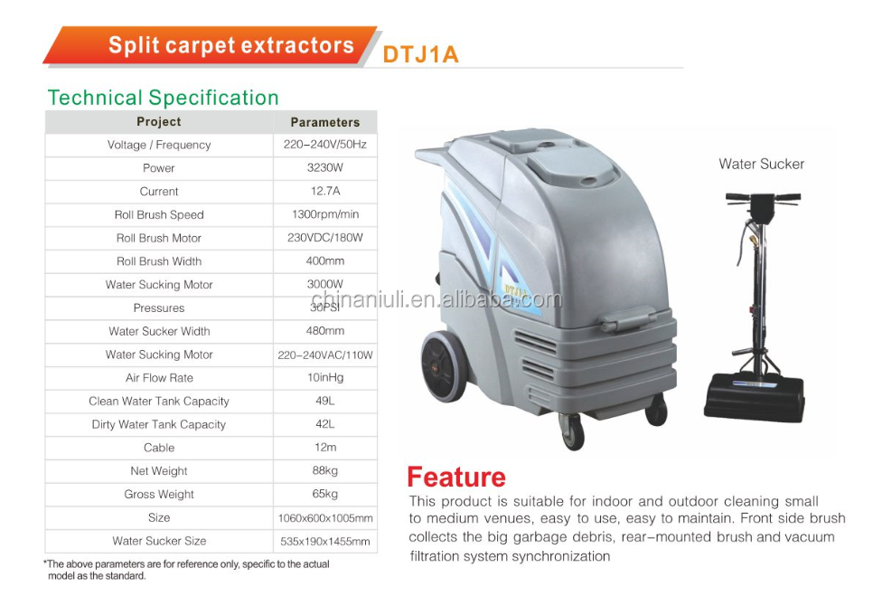 NIULI Floor Sweeper Split Carpet Extractores